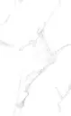 EasyWalls Emperador SPC WALL PANEL - 1220 x 2800 x 3mm